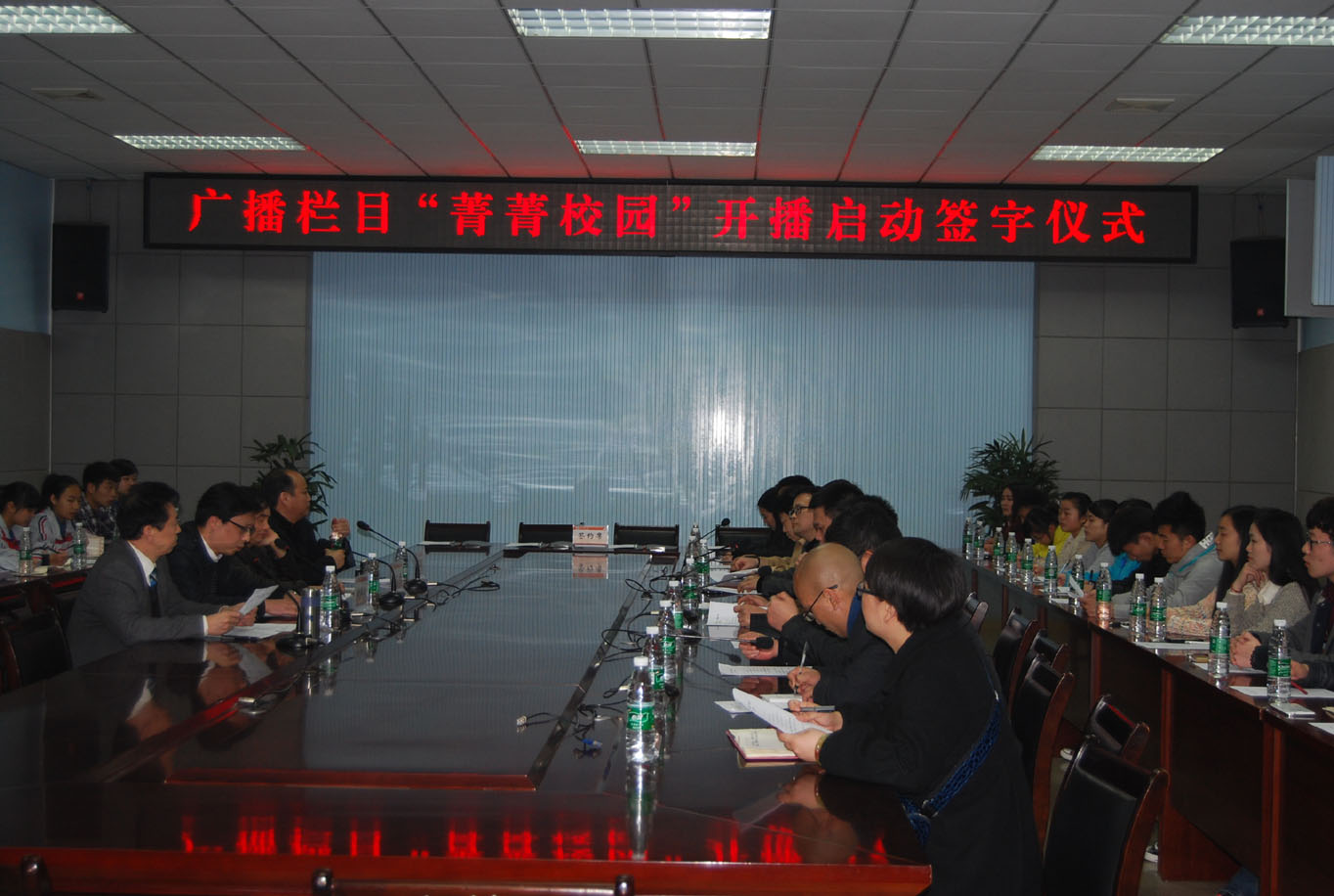 校地深度合作 共建特色课堂