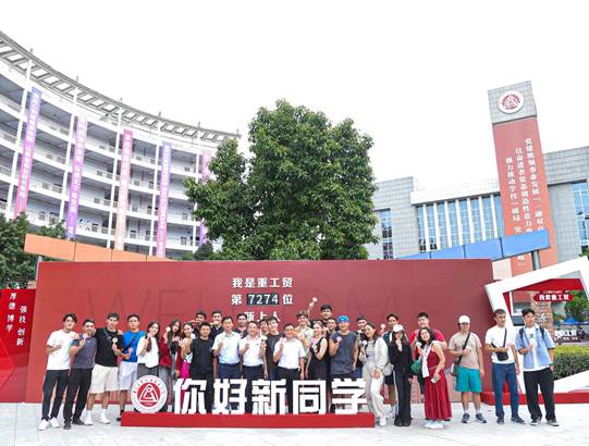 图示, 示意图&#10;&#10;中度可信度描述已自动生成:ver1